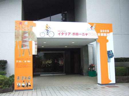 f0201745_138167.jpg