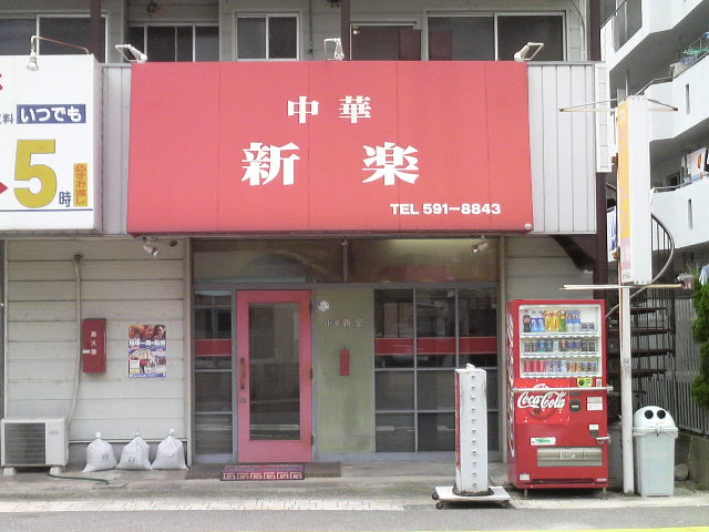 f0150355_8193878.jpg