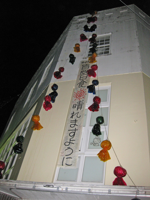 f0183656_13285070.jpg