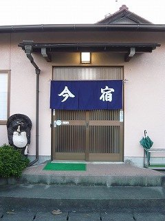 f0106664_6545440.jpg