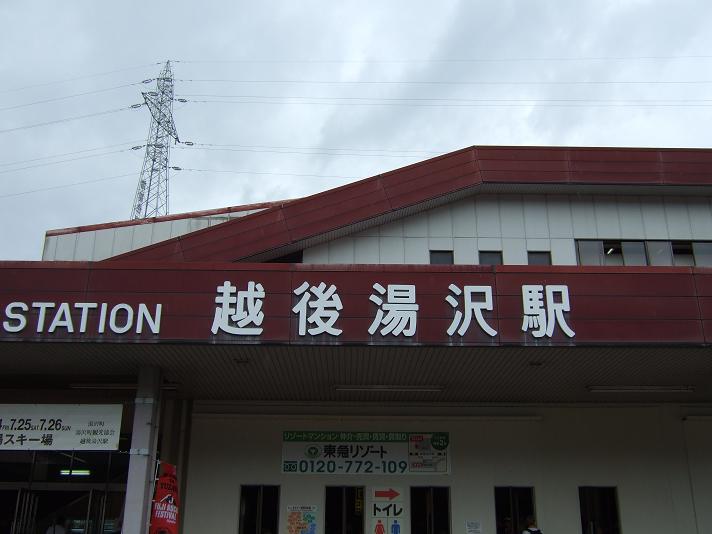 e0071165_23251834.jpg