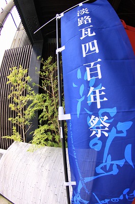 f0195767_1933849.jpg