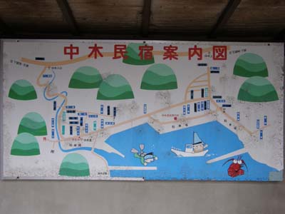 c0122670_024434.jpg