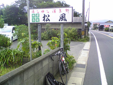 c0107075_0345426.jpg
