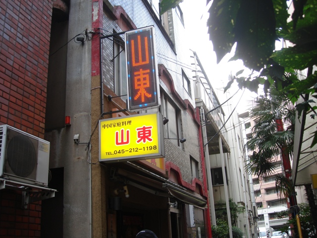 e0154179_12471416.jpg