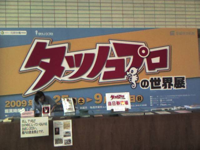 f0185382_21422677.jpg