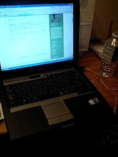 f0156184_135378.jpg