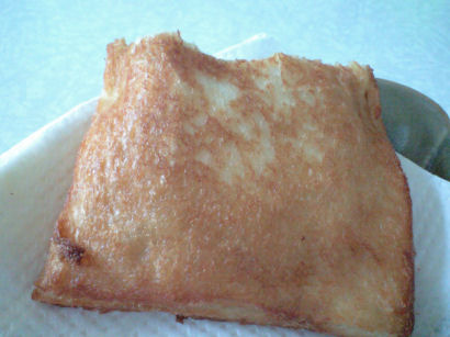 b0124693_23472227.jpg