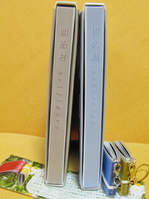 f0103797_2064794.jpg