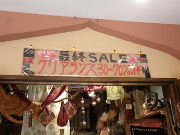 c0164298_15521613.jpg