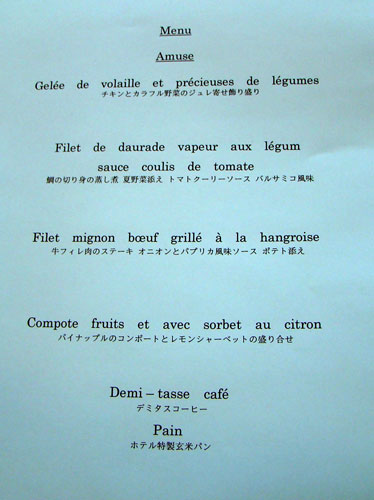 a0047200_7503877.jpg