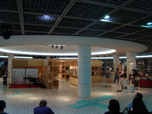 a0047200_7513736.jpg