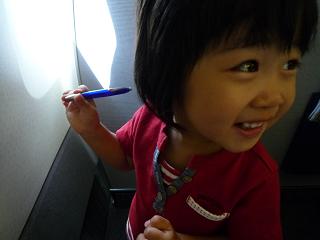 f0101100_2575493.jpg