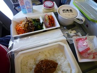 f0101100_305672.jpg