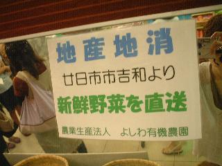 f0130902_0314581.jpg