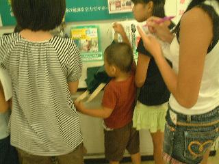 f0130902_0521576.jpg