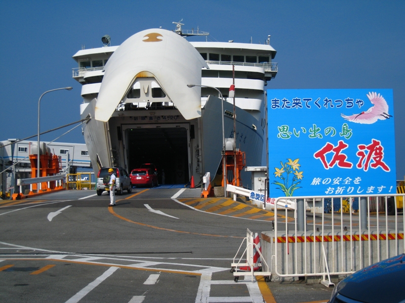 b0180907_1532683.jpg