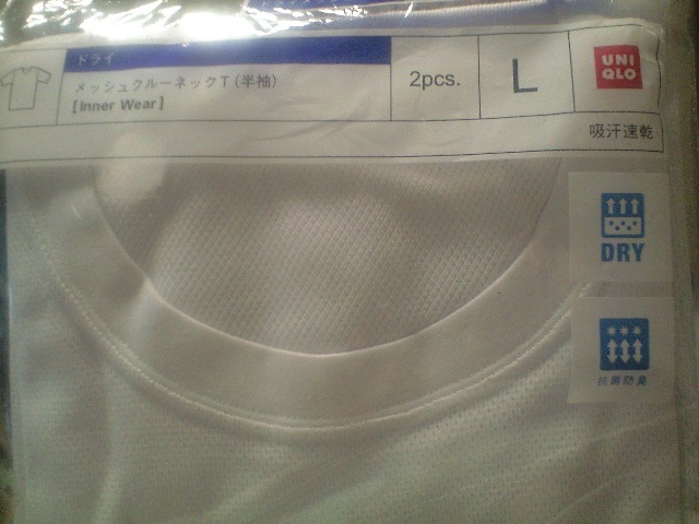d0000607_18205589.jpg