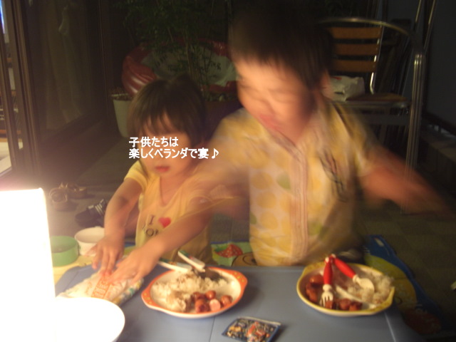 f0169509_4474586.jpg