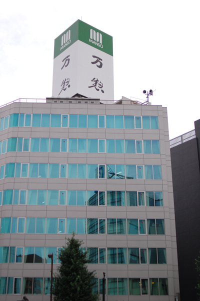 b0150811_3513371.jpg