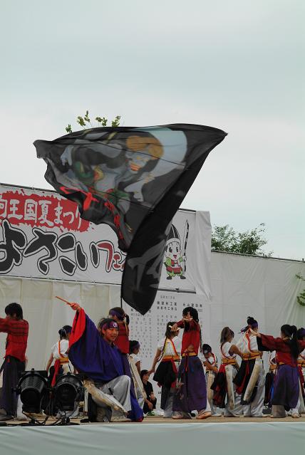 a0130512_11561285.jpg