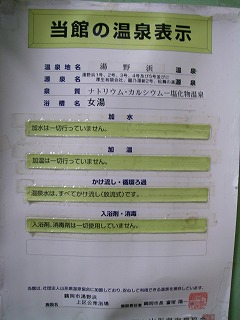 f0121115_23565276.jpg