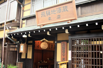 f0137324_1015453.jpg