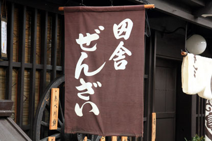 f0137324_102720.jpg