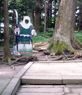 f0056038_2354402.jpg