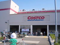 b0163750_19555953.jpg