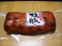 b0163750_20244552.jpg