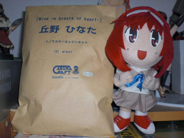 d0051853_20275195.jpg