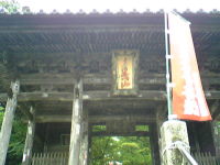f0065954_893772.jpg