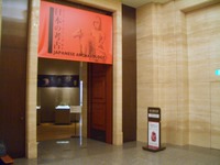 d0087761_0335030.jpg