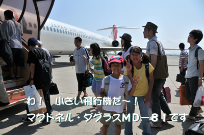 e0118962_12202637.jpg