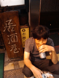b0079965_7174333.jpg
