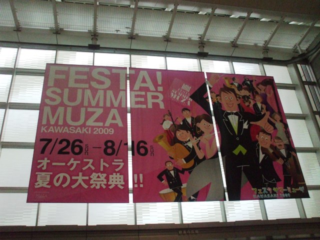 f0131165_2234635.jpg