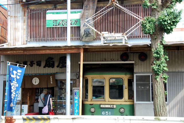 b0174068_20444956.jpg