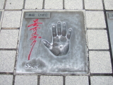 e0142170_20143983.jpg