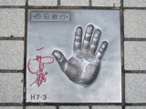e0142170_20152355.jpg