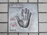 e0142170_20154964.jpg