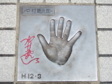 e0142170_2015690.jpg