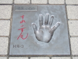 e0142170_2016674.jpg