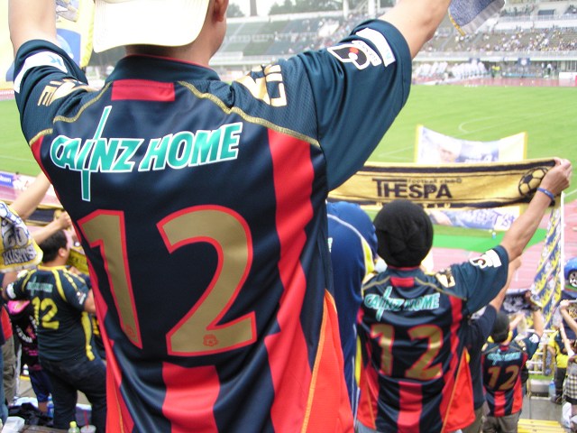 b0004675_2148549.jpg