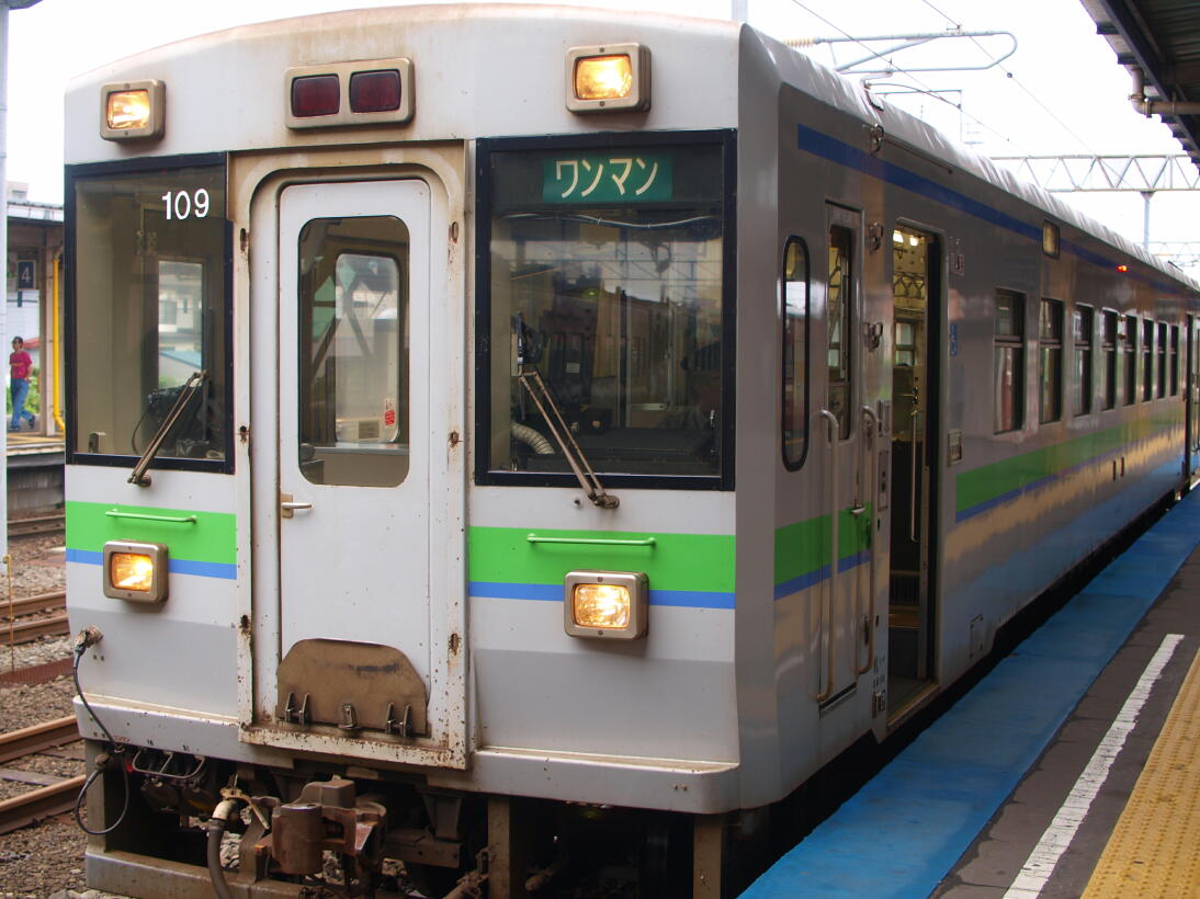 f0130376_1703556.jpg