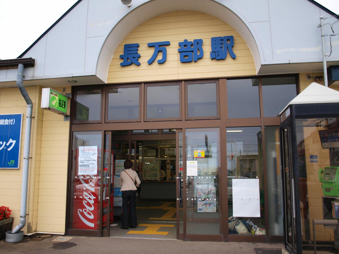 f0130376_1711173.jpg