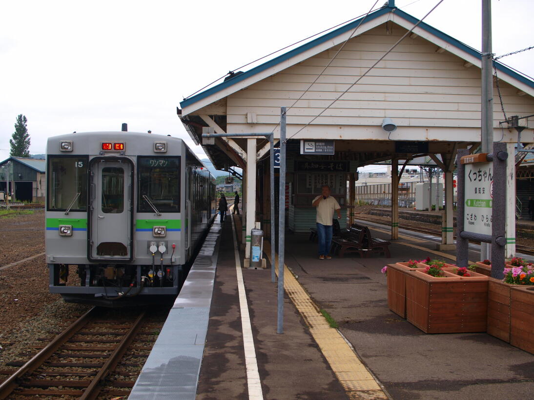 f0130376_1731519.jpg