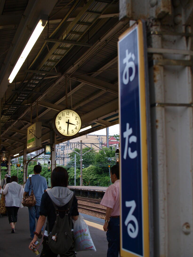 f0130376_1732466.jpg