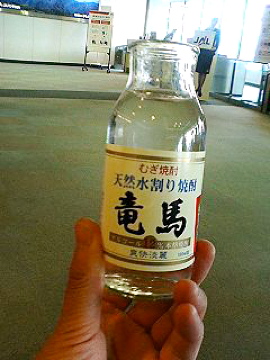 f0054677_841978.jpg