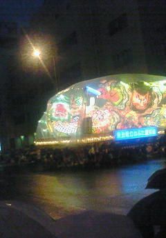 e0173480_1932511.jpg